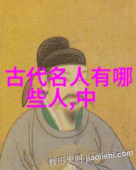 臧荣绪