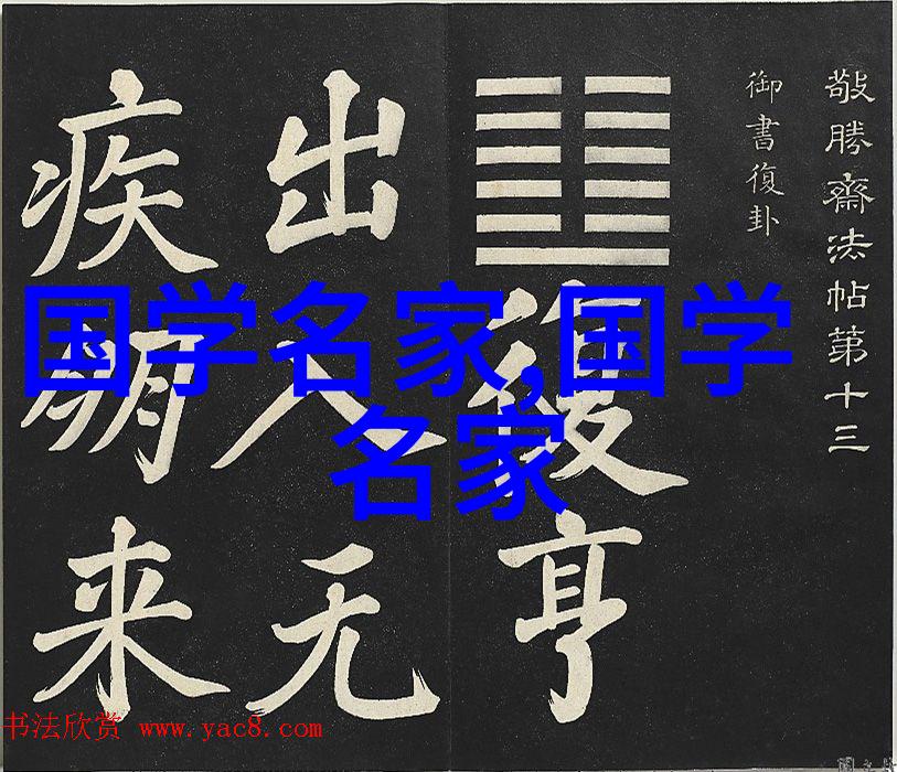于文江