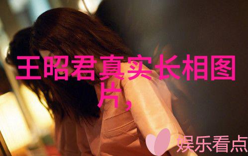 孔道辅