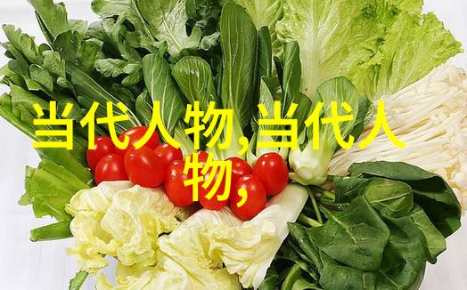 传统音乐鲁西南鼓吹乐山东省传承人伊双来