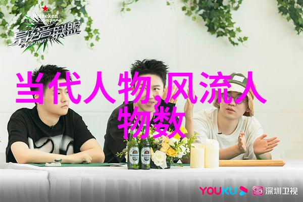 曲艺福州伬艺福州市传承人林锦惠