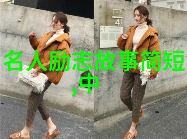 顾炎武