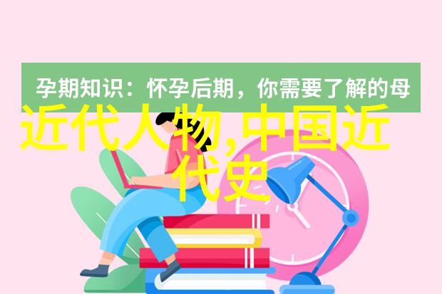 汤用彤