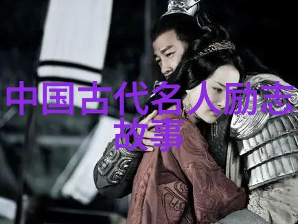 沈约