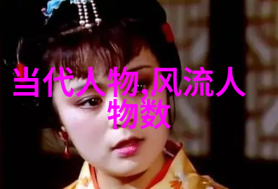 民俗狮中冥王诞佛山市