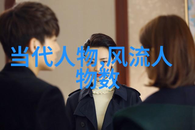 曲艺福州伬艺福州市传承人陈晓岚
