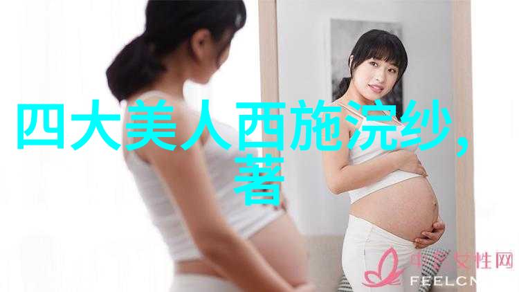 孔宗翰