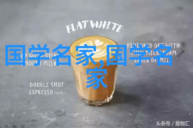吴秀生