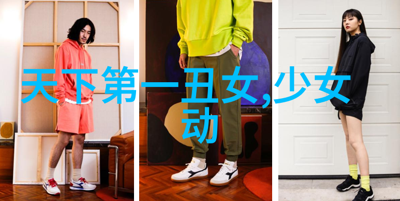 司马迁