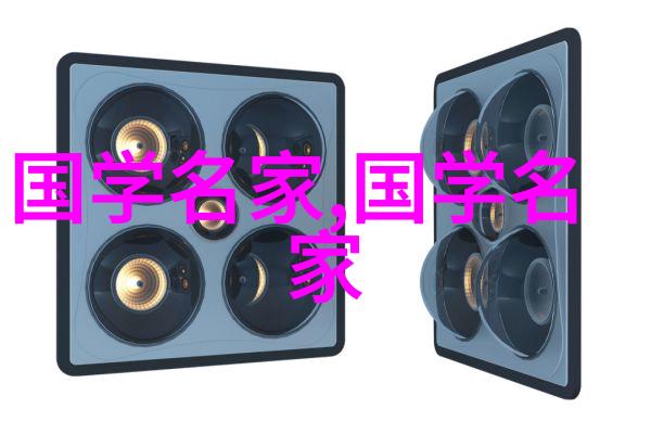 张晓红