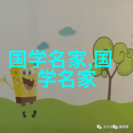 张万一