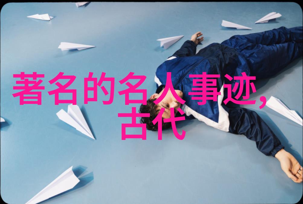 袁宏
