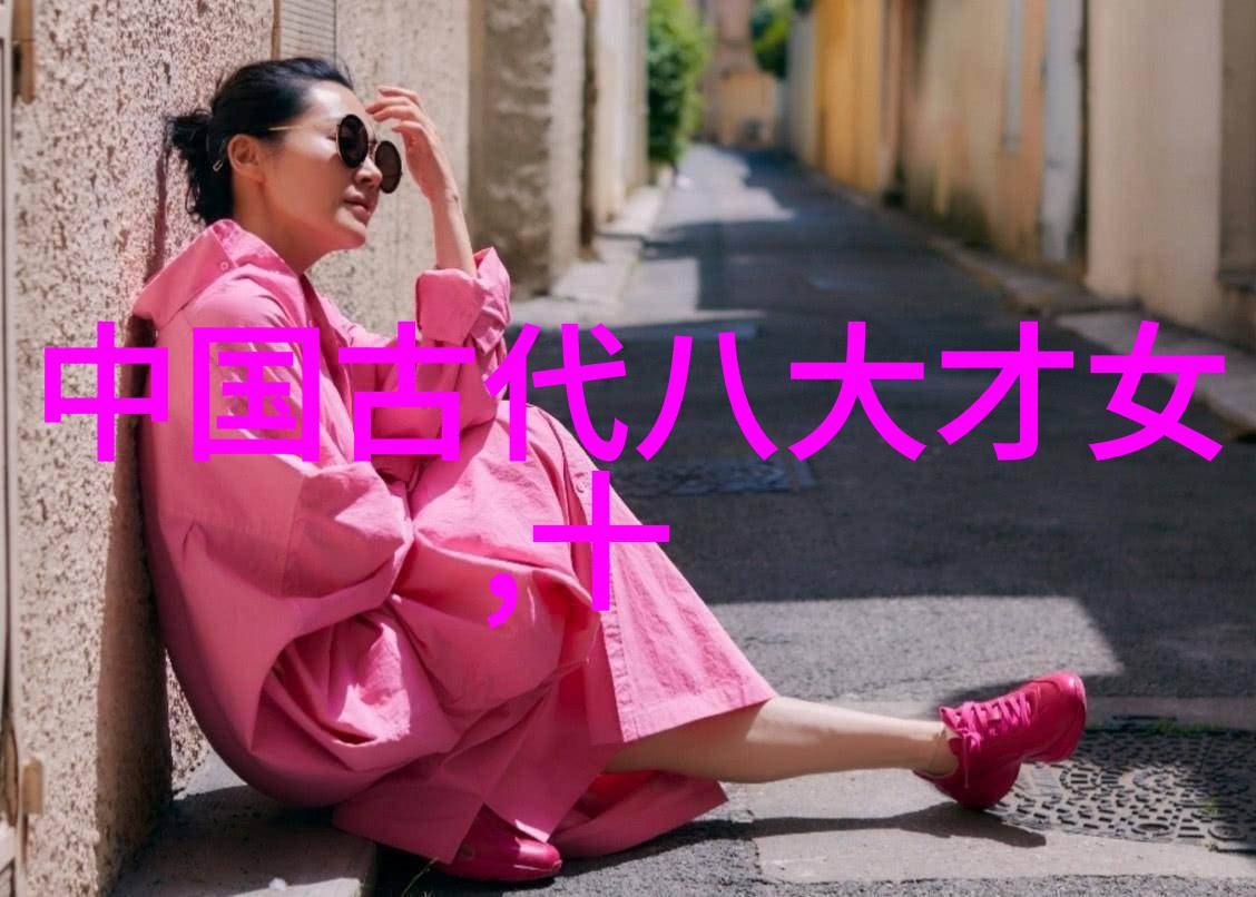 左丘明