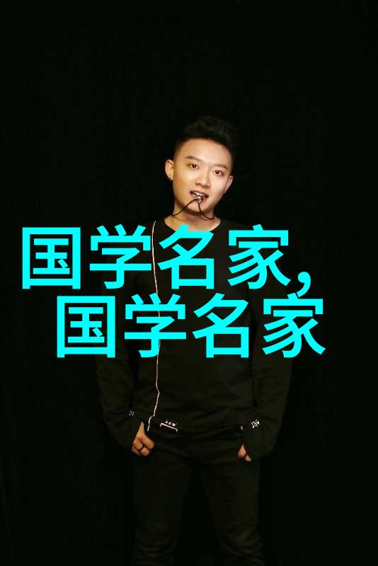 赵书春