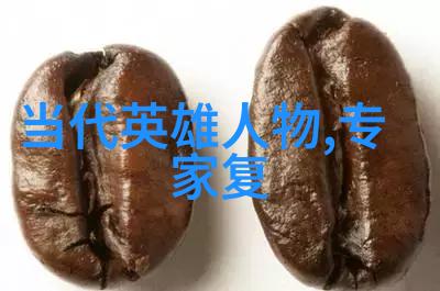 伏羲氏