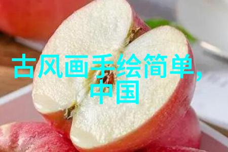 传统体育游艺与杂技秘宗拳东北派大连市传承人于布君