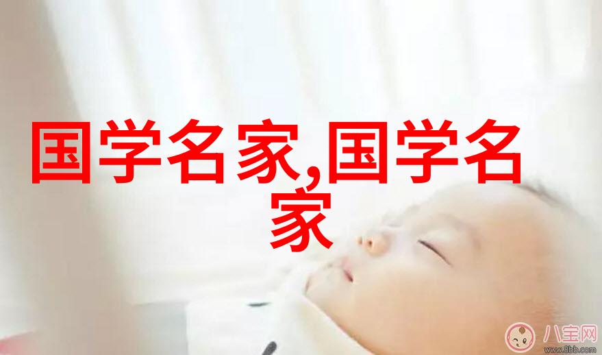 郭广业
