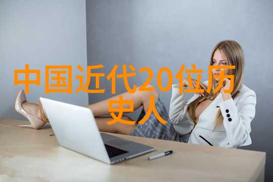 孔绍安