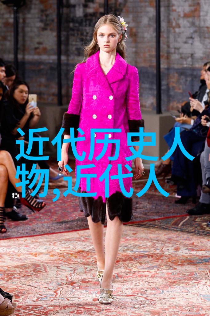 顾颉刚