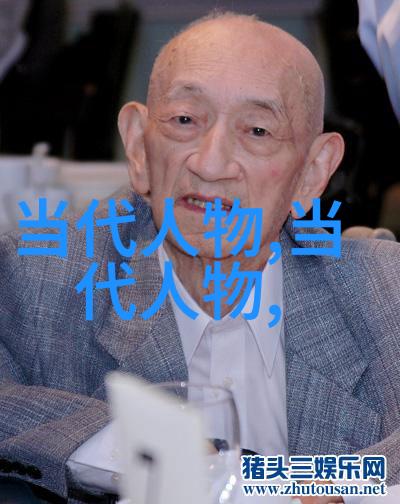 传统音乐茶亭十番音乐福州市传承人王道辉