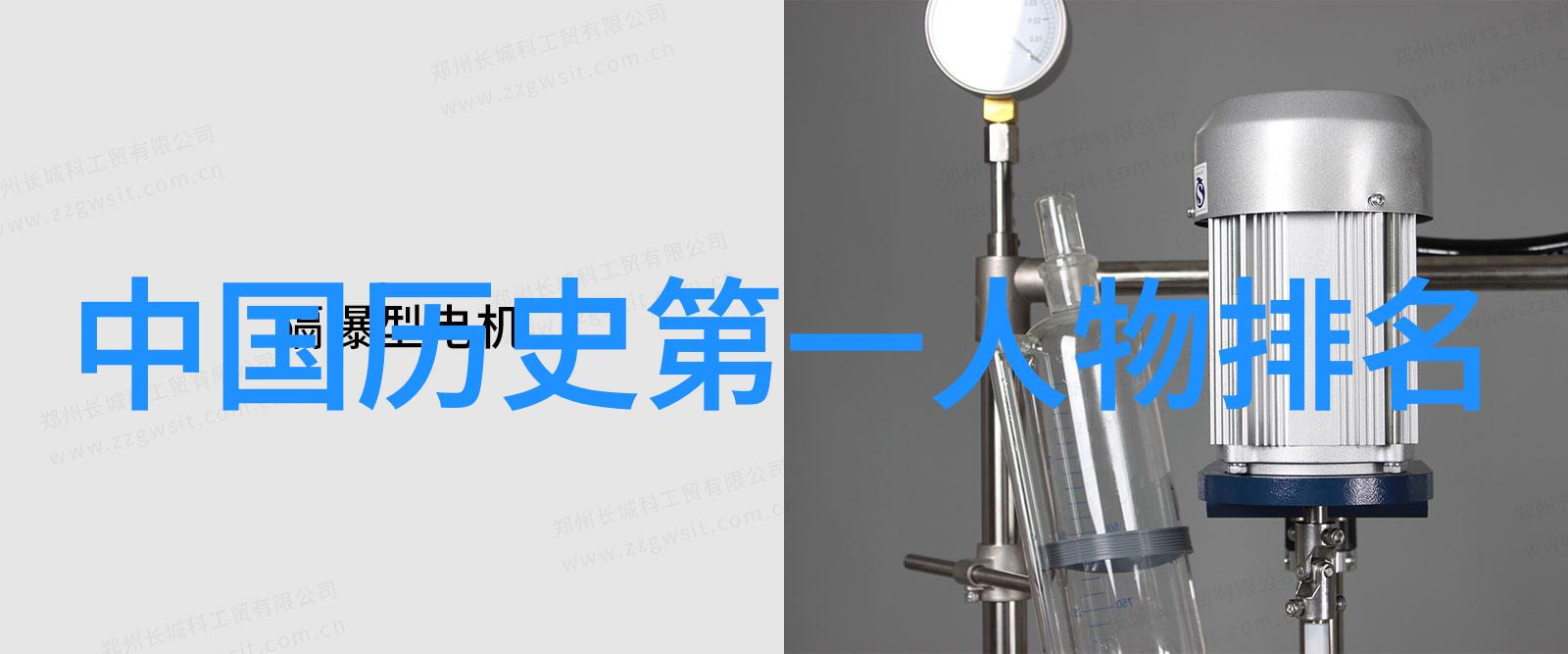 李梦阳