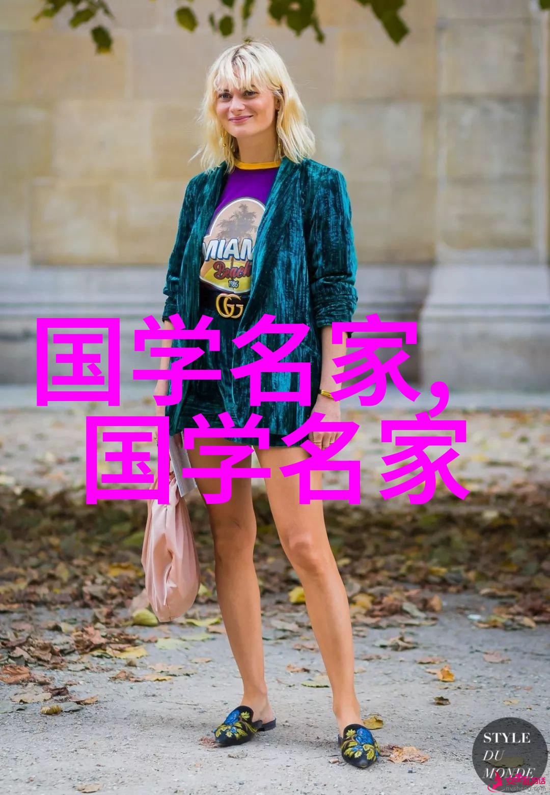 李灼