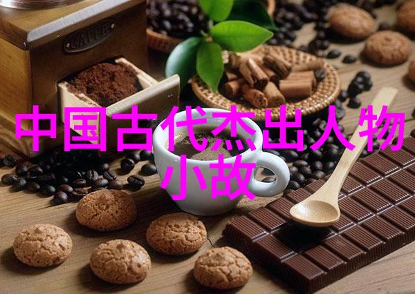 公孙龙