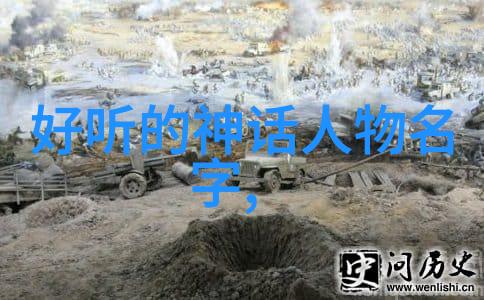 褚少孙