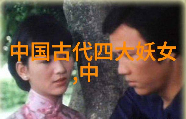 孔宜