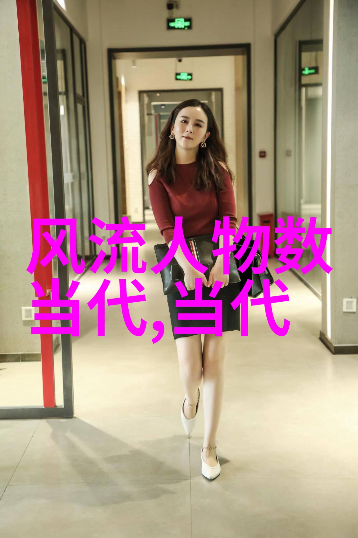 传统技艺玻璃吹制传统手工技艺大连市传承人李光华