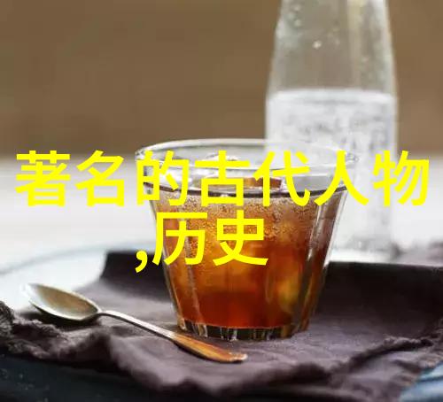 古代圣贤的故事--火神祝融