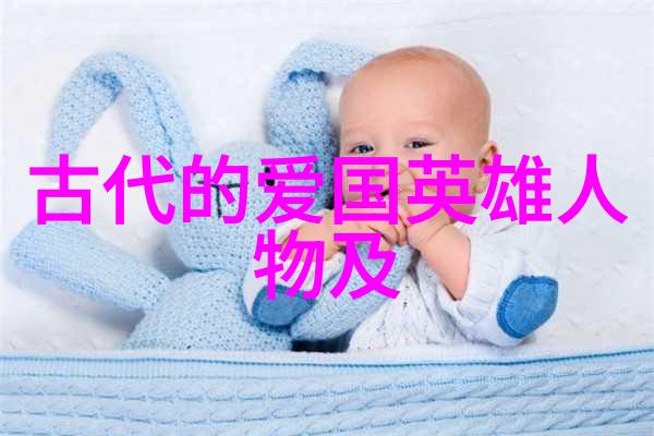 司马谈