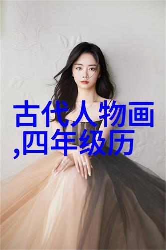 诸葛瑾
