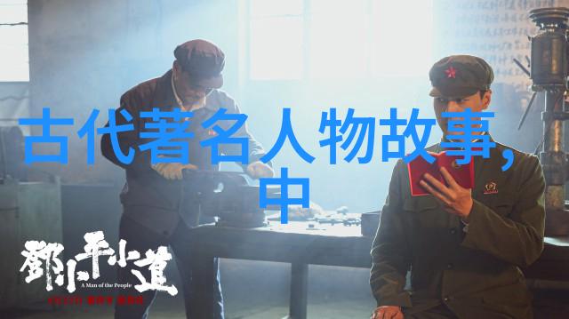 释道安