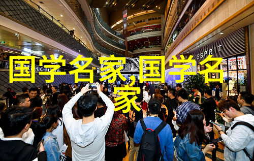 任正江