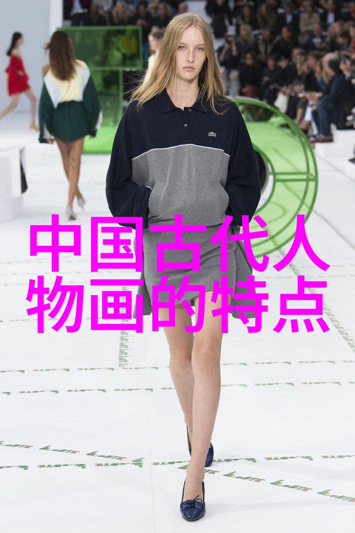 桑弘羊