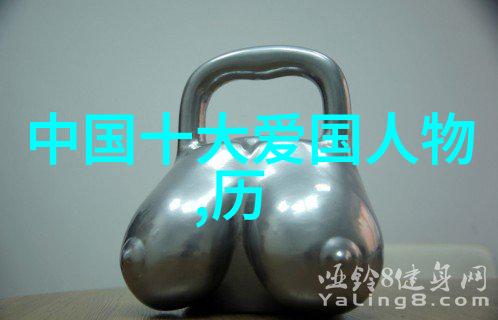 传统医药夏氏风湿痹痛散大连市传承人夏秋